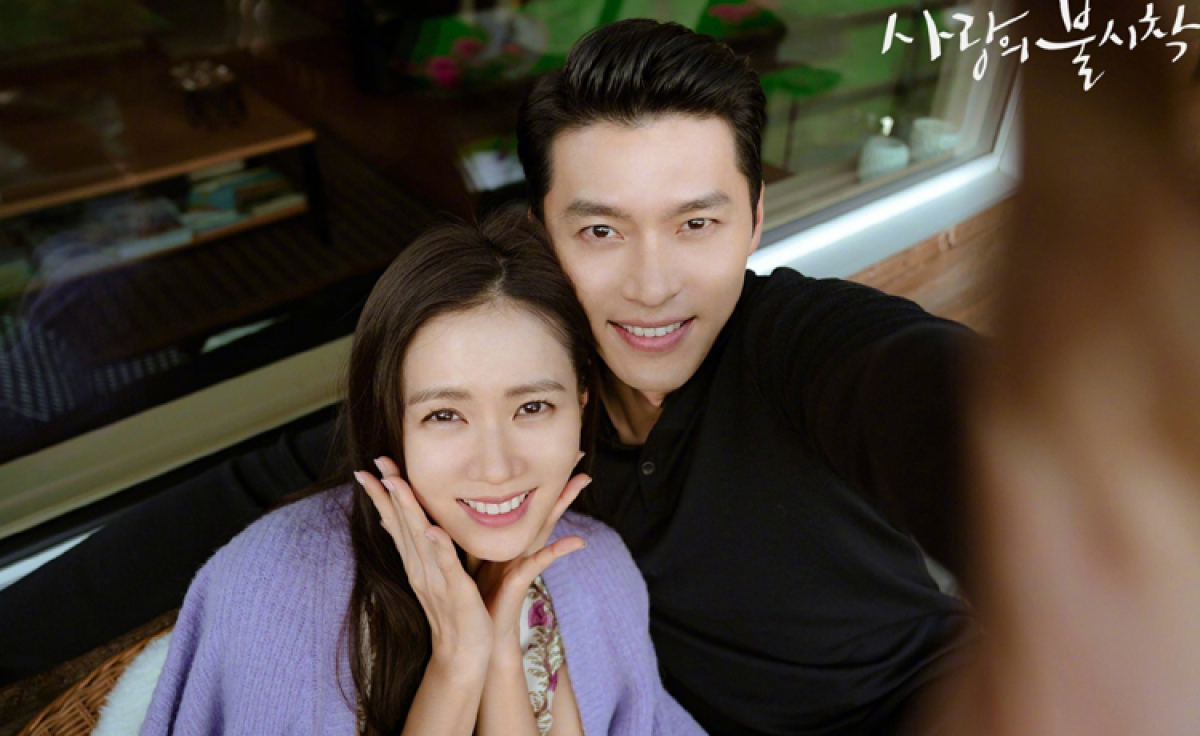 Hyun Bin và Son Ye Jin